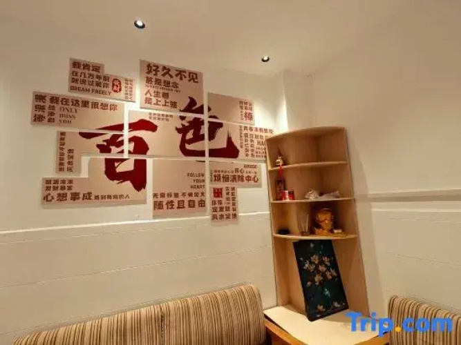 Onshore Homestay