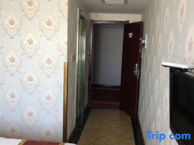 Hengting Business Hotel