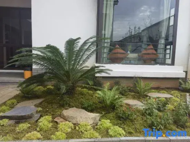 Zhugeliang Homestay