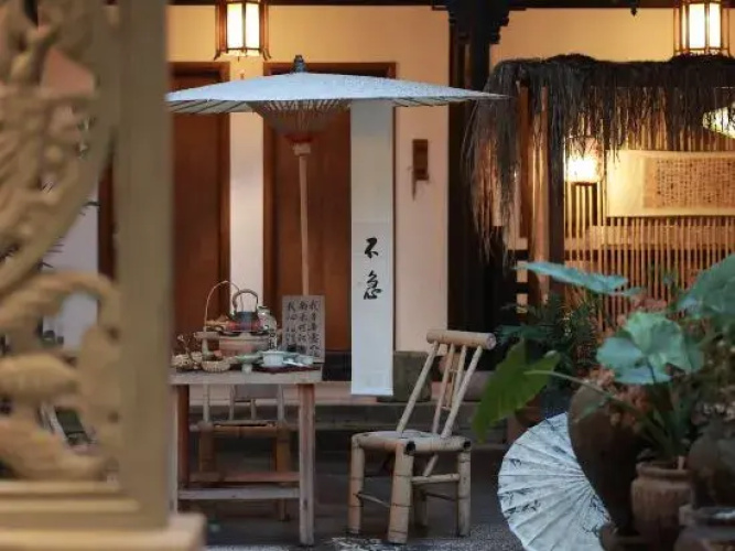 Pu Su Hotel