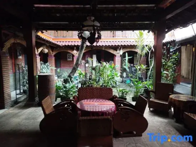 Omah Wetan Homestay