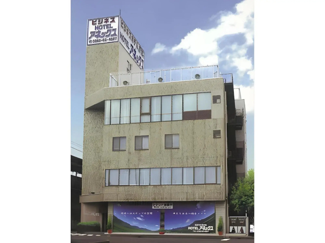 Business Hotel Annex