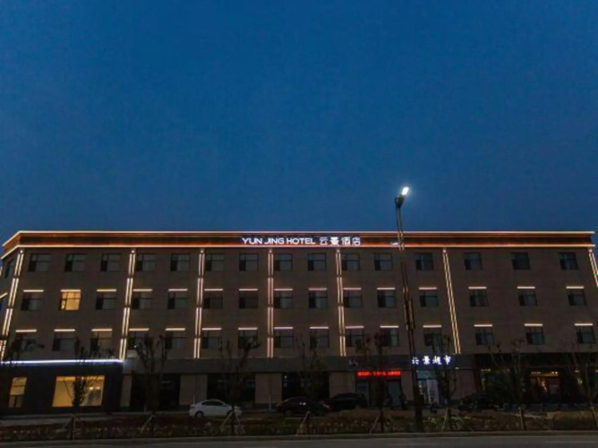 YunJing HOTEL