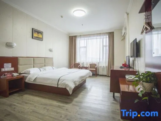 Yushu Jiahe Business Hotel