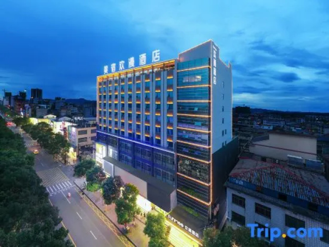 FUNMEE Hotel (Linxiang, Yueyang)