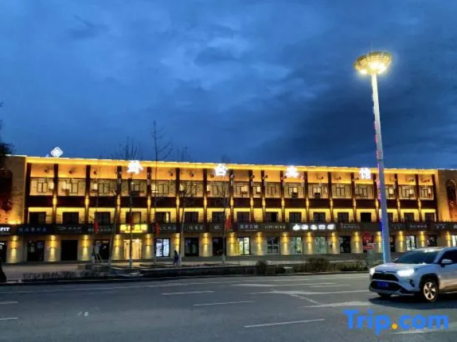 Guatai Hotel