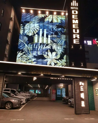 Otel görseli