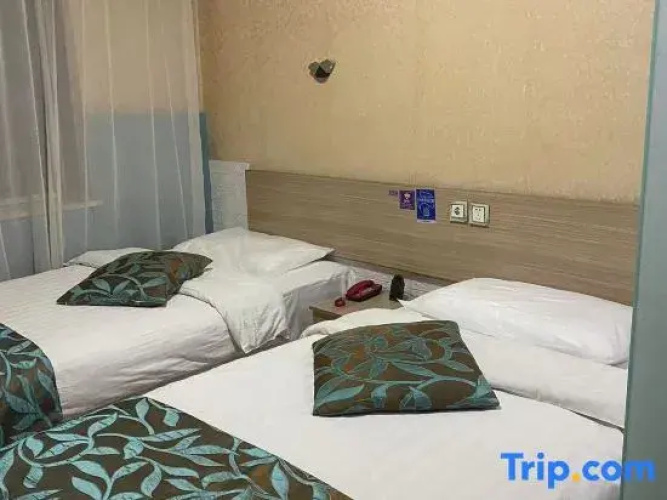 Wanhao Business Hotel