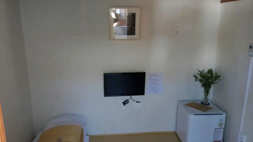 Summer, Autumn, Winter, Solnim room