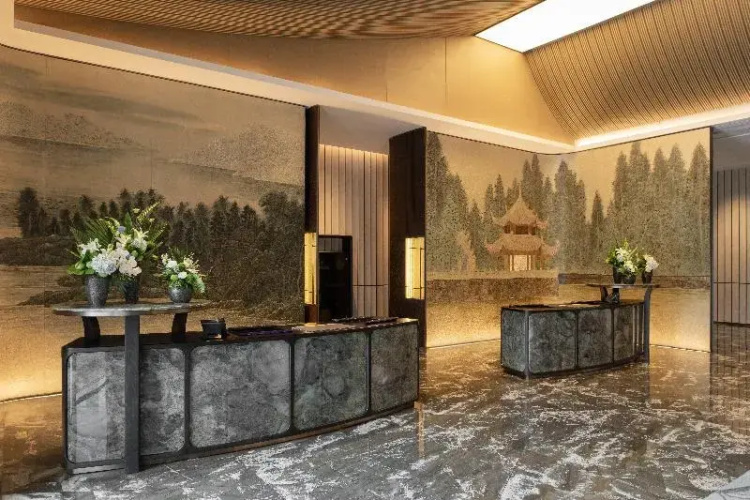 Intercontinental Xiangyang