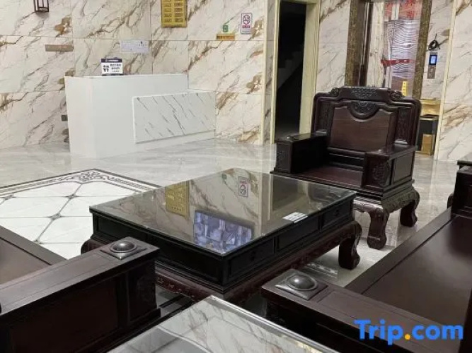 Xiyu Business Hotel