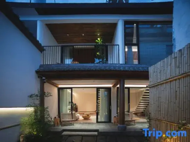 XIAO SHAN HAN Homestay