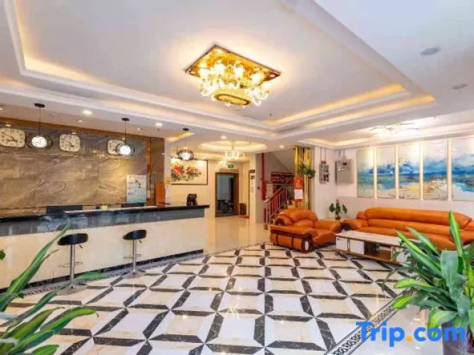 Xinxing Youjule Theme Hotel