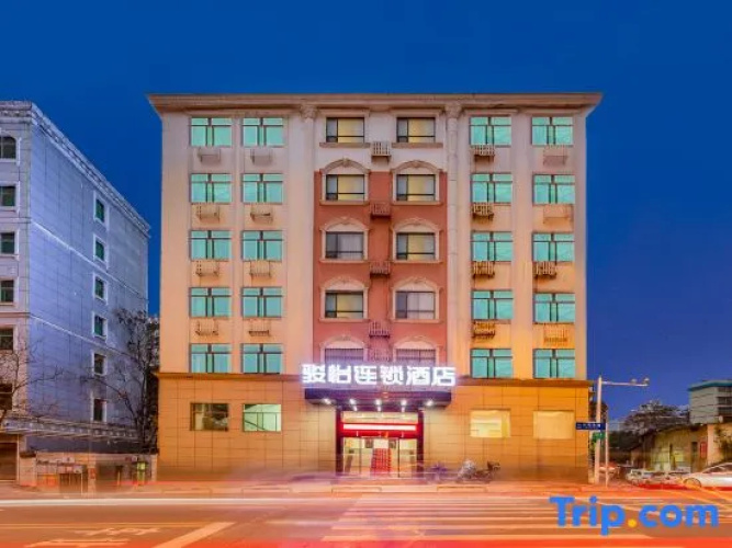 Otel görseli