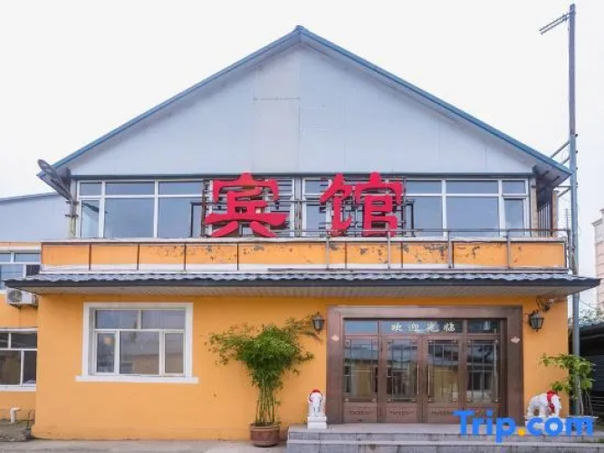 Hoshi Hotel