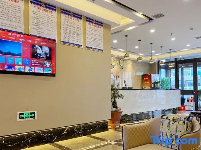 Ripple Hotel (Wutaishan Station Wenhui Road)