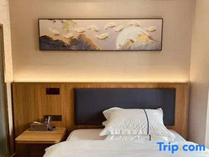 Jindu Hotel