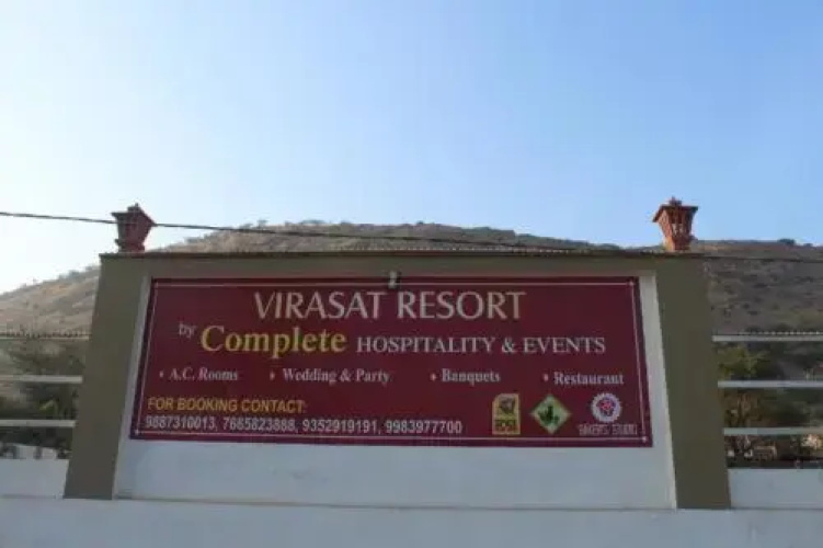 Virasat (A Perfect Holiday Home)