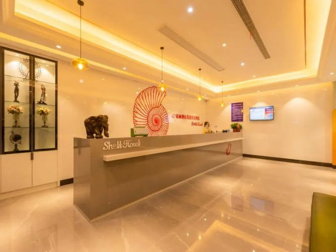 Shell Hotel Zhenjiang Danyang Baibaiban People Square