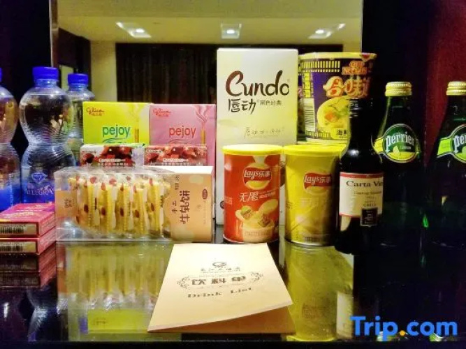 Changjiang Hotel