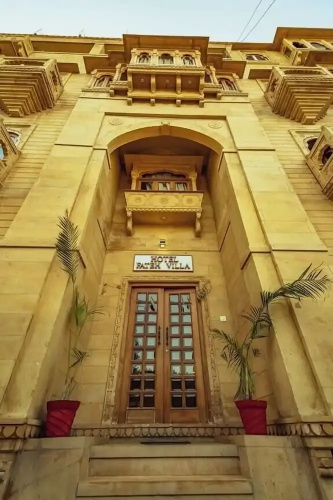 Image de l'hôtel