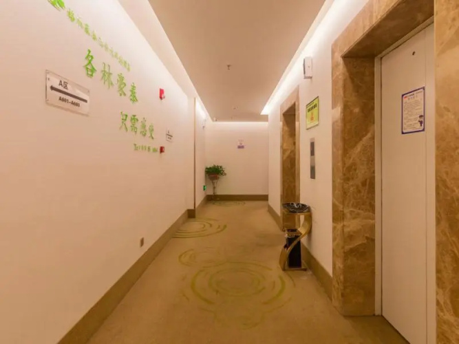 GreenTree Inn Xi'an Railway Station Express Hotel