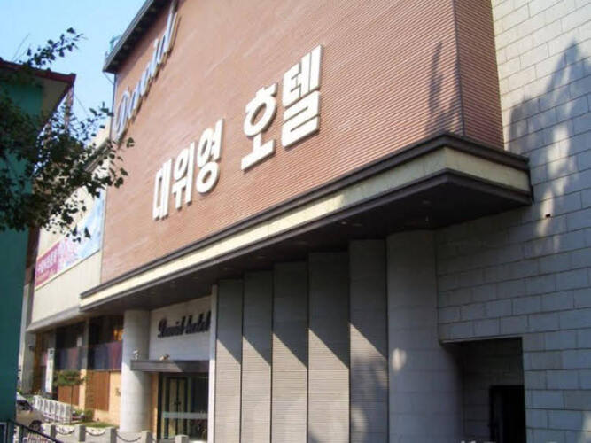 广州山水时尚酒店（花都店）外观图
