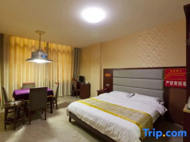 Xiangtan Xiangyang Hotel