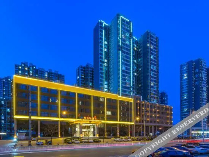 Vienna Hotel (Hengshui Middle School)