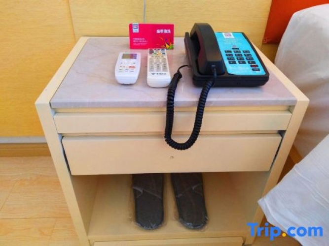 Business Suite