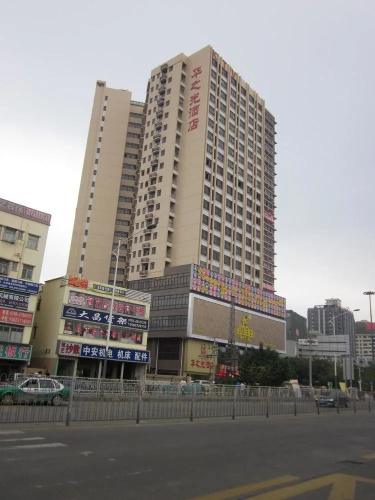 Imagen del hotel