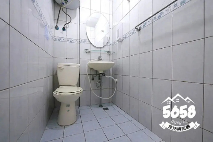 Feng Chia Easy Home