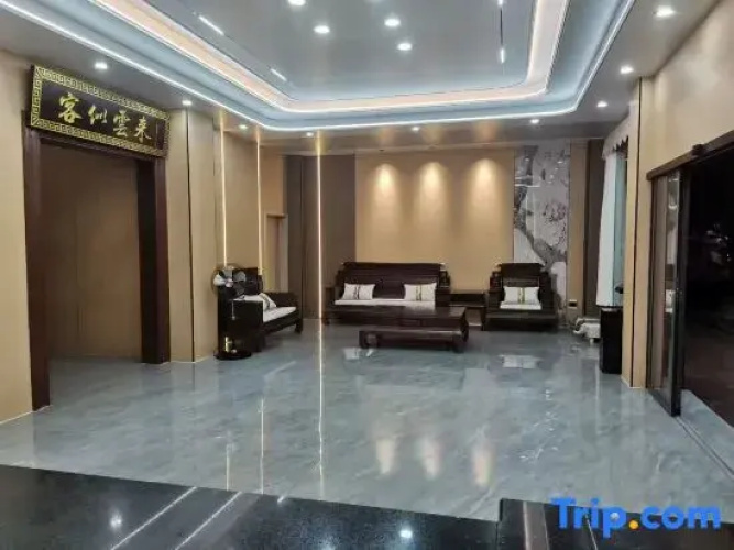 Wanxing Grand Hotel