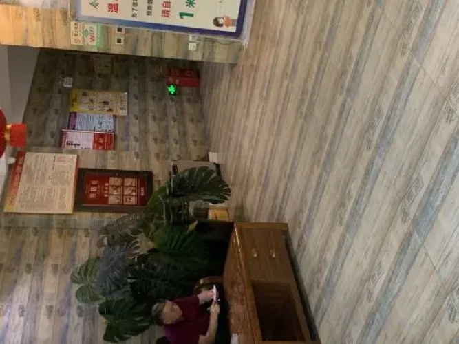LinQuan Spring Garden Hotel