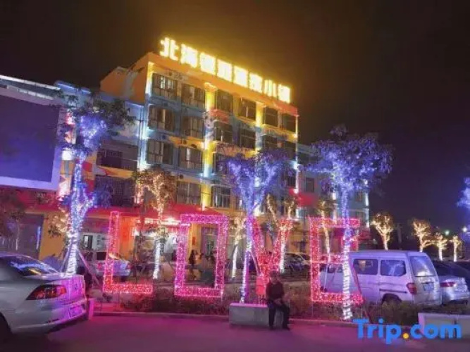 Wuhuahai Inn