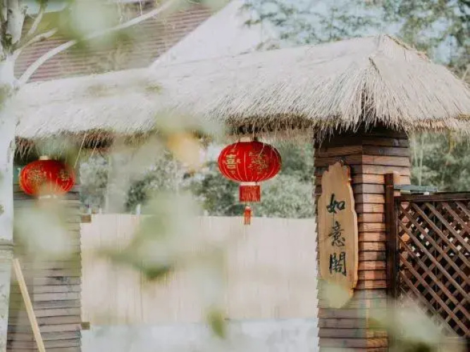 Shanghai RUYIGE homestay