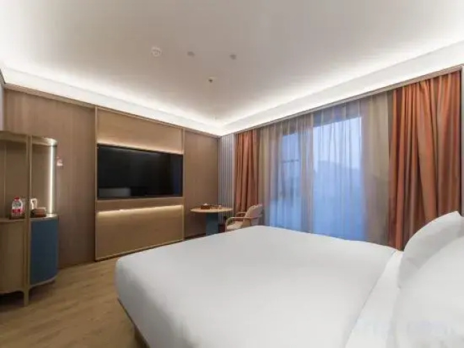 Orange Hotel (Xiangshui Branch