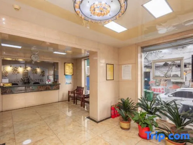 Taidong Hotel