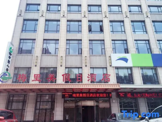 Merimee Holiday Hotel