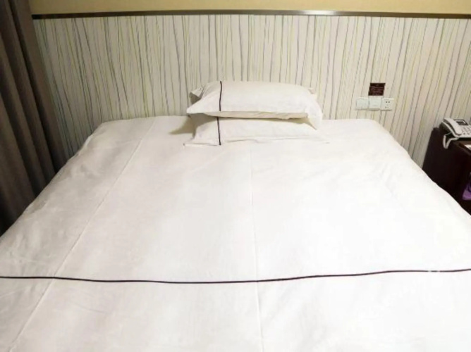 Moyue Hotel