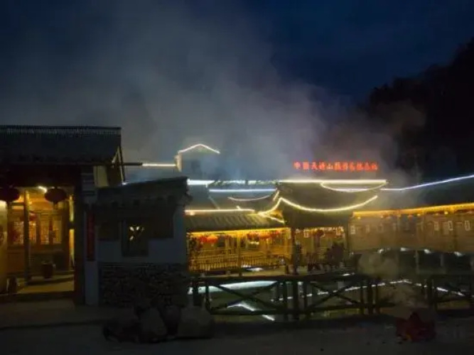 Youjian Nanshan Hotel