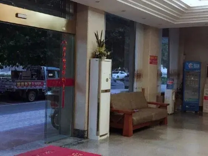 Yingshang Jinshui Hotel