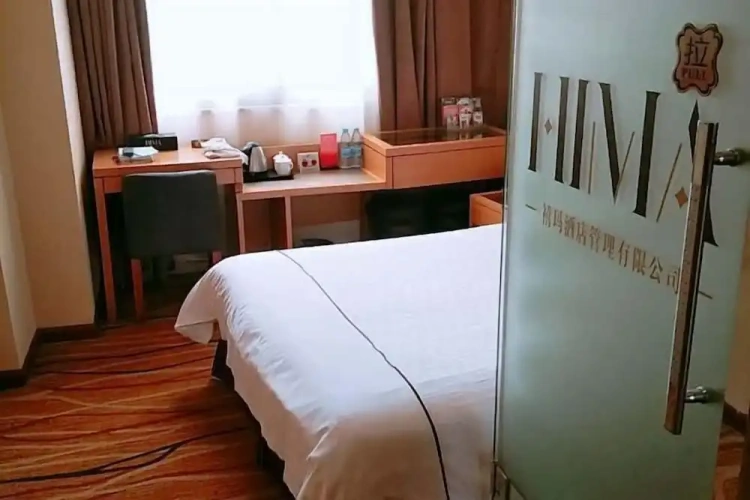 Xima Hotel (Taizhou West Station Branch)