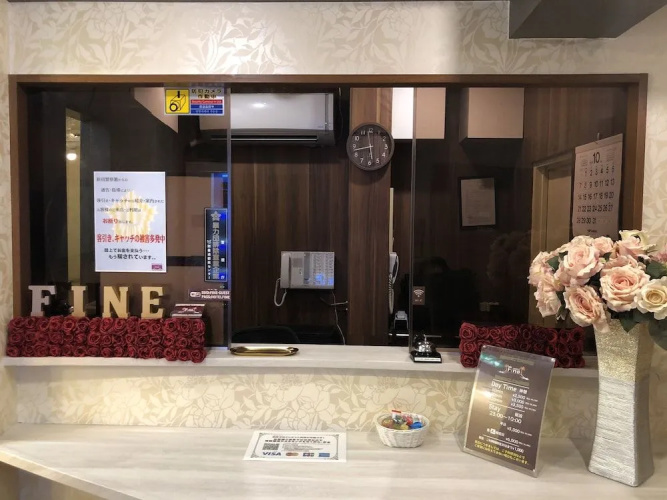 Hotel FINE - Adults Only