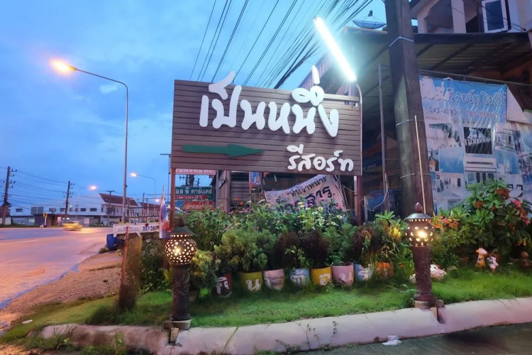 pennaungresort