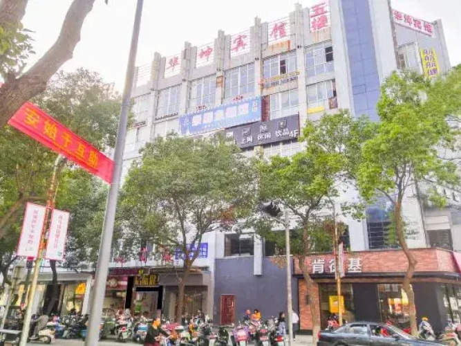 Hotelafbeelding