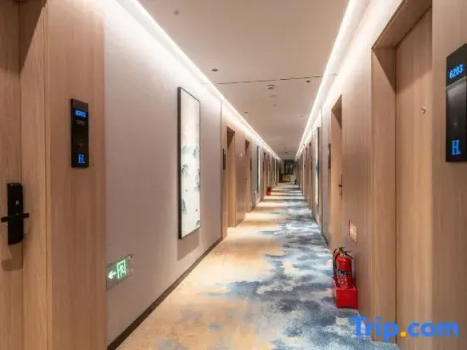 H Hotel (Linfen Houma Xintian Square)