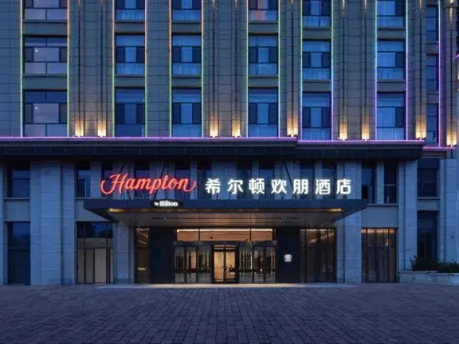 Hampton by Hilton Xingtai Development Zone