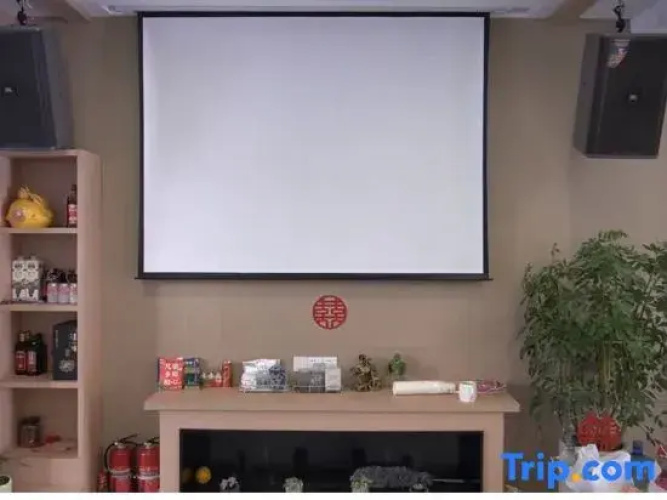 Xiaomei Homestay