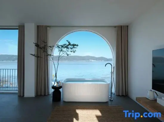 Xingshan Homestay (Xiaboping)